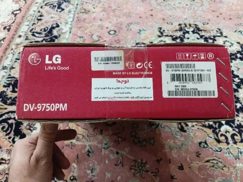 دی وی دی الجی|پخش‌کننده DVD و ویدیو|تبریز, |دیوار