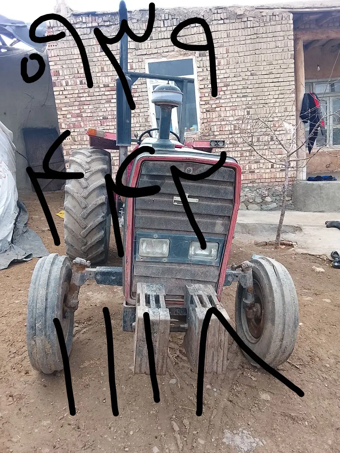 تراکتور|خودرو سنگین|خوی, |دیوار