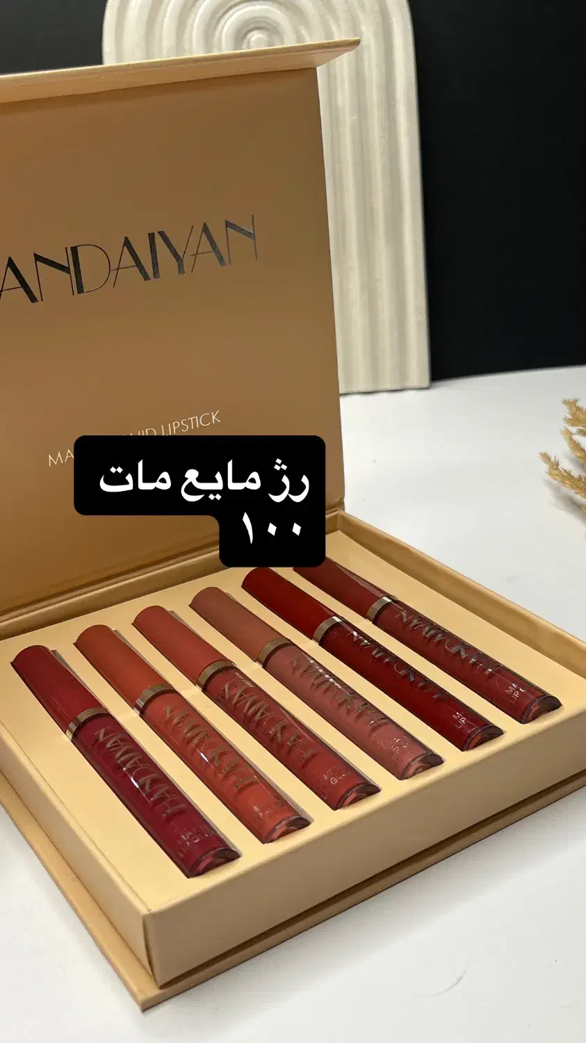 لوازم آرایشی اقتصادی|آرایشی، بهداشتی، درمانی|مشهد, ابوذر|دیوار