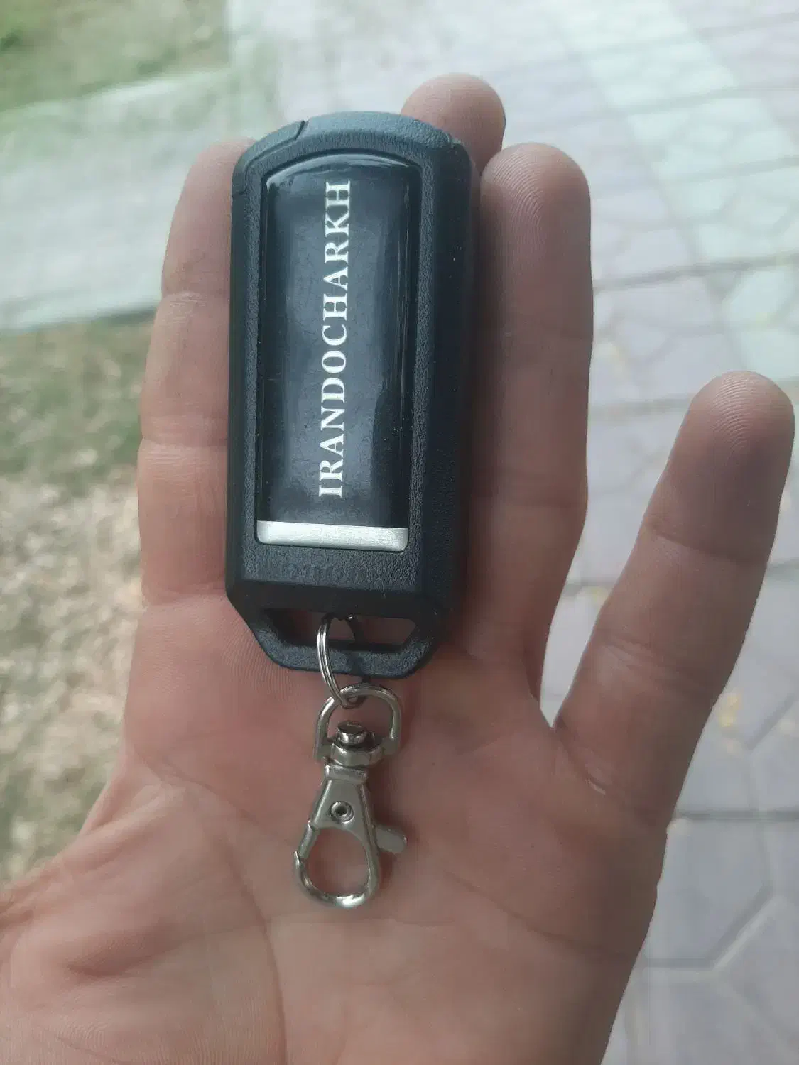 ریموت موتور پیدا شده|اشیا|اندیمشک, |دیوار