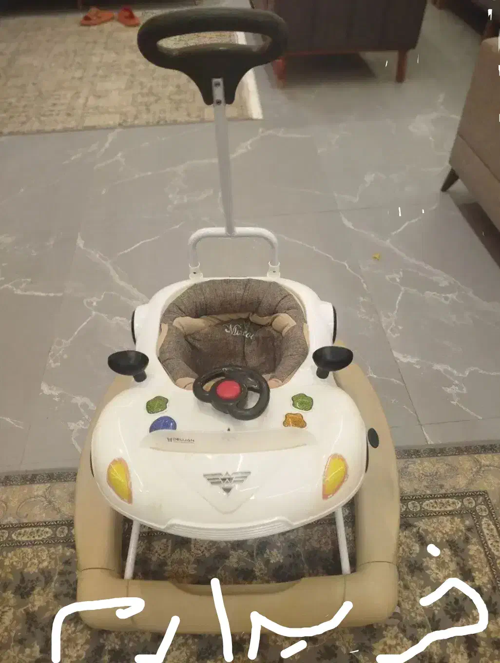 روروک|کالسکه و لوازم جانبی|اراک, |دیوار