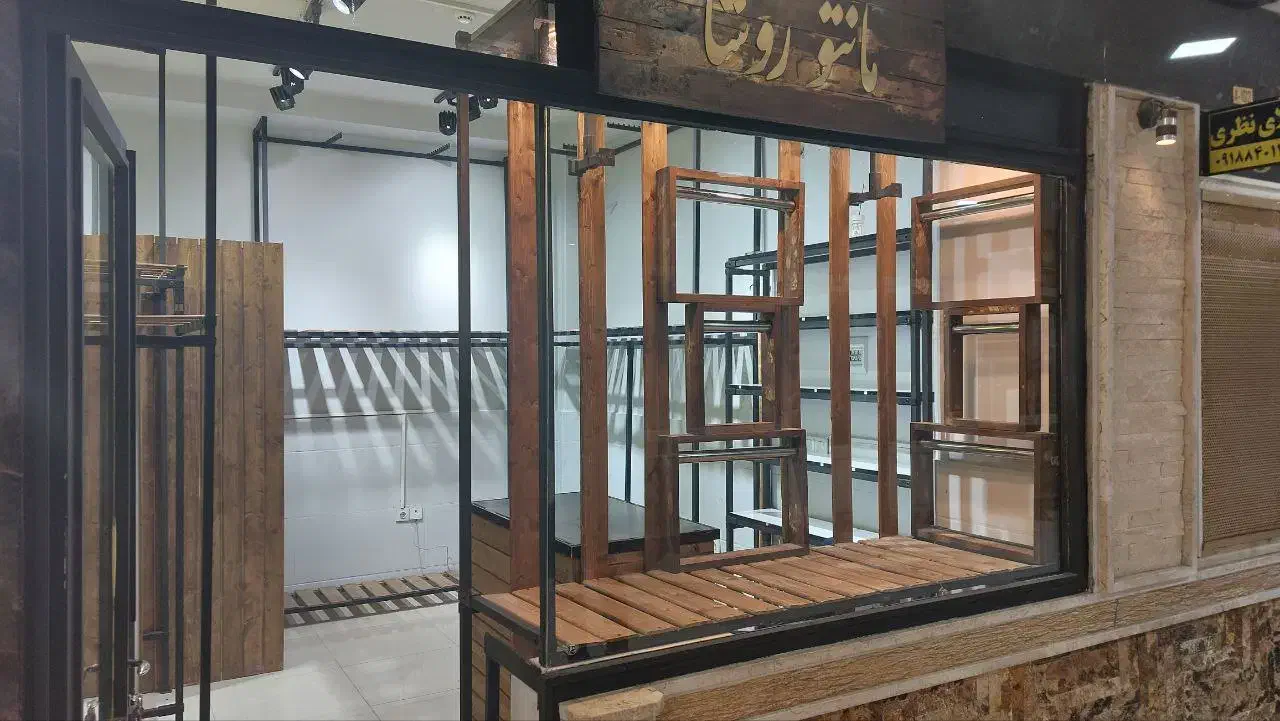 فروشی|فروشگاه و مغازه|ایلام, |دیوار