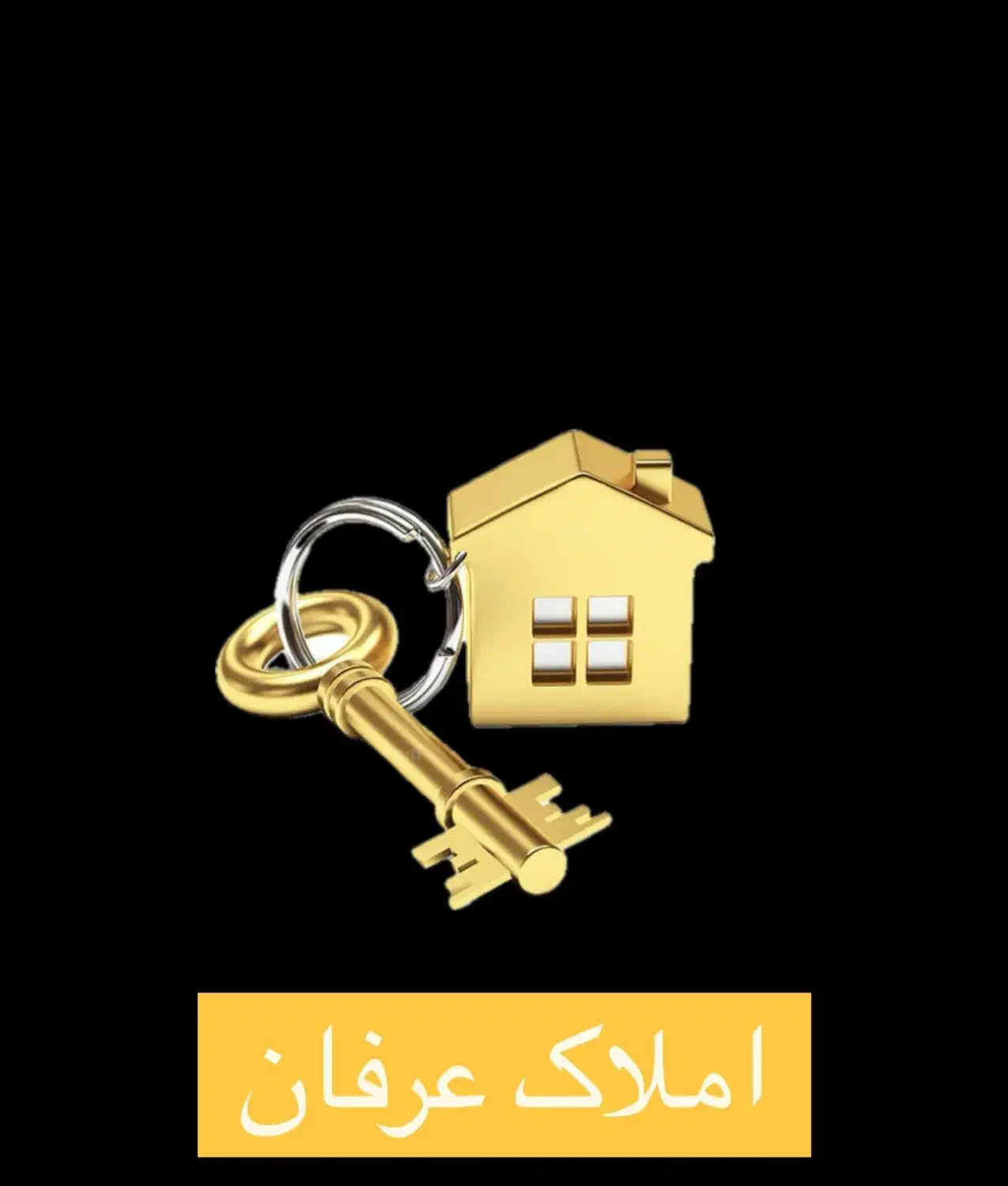 فروش واحدسه خوابه در حال ساخت خ آزادی املاک عرفان|فروش آپارتمان|الوند, |دیوار