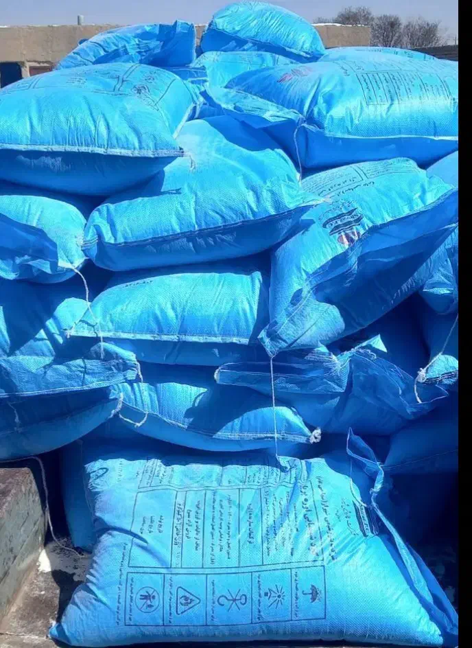 کود شیمیایی|حراج|شیروان (خراسان), |دیوار