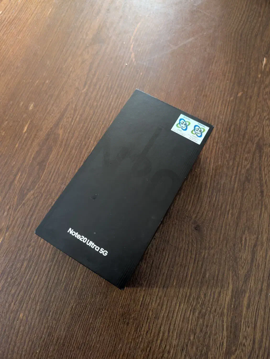 نوت 20 اولترا مشکی note20 ultra|موبایل|تهران, کیانشهر|دیوار