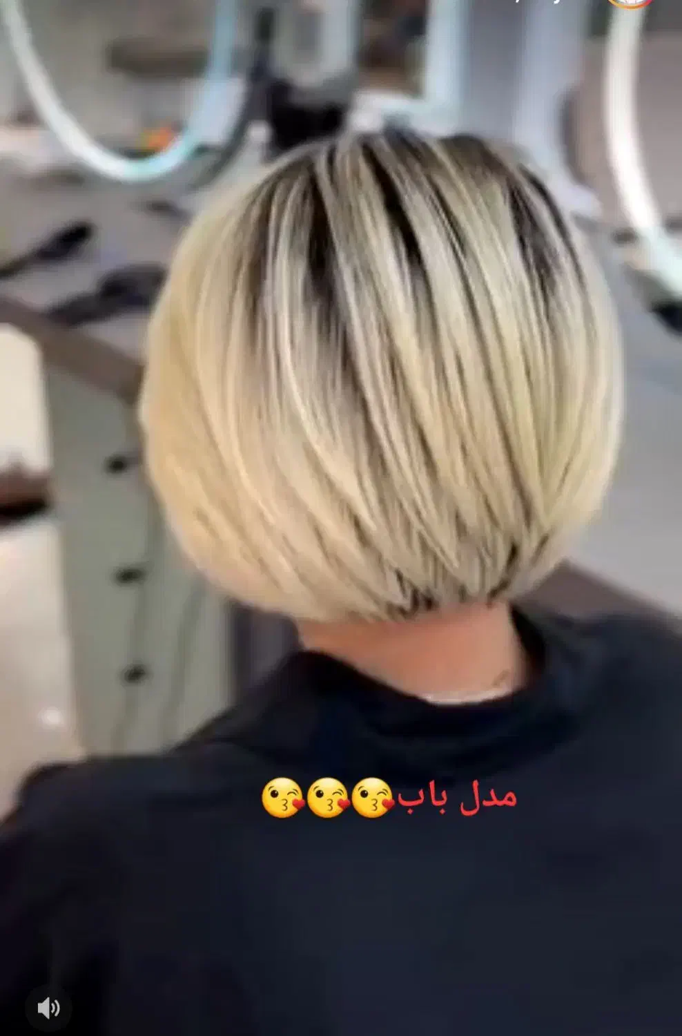 کوتاهی مو ژورنالی|خدمات آرایشگری و زیبایی|ساری, |دیوار