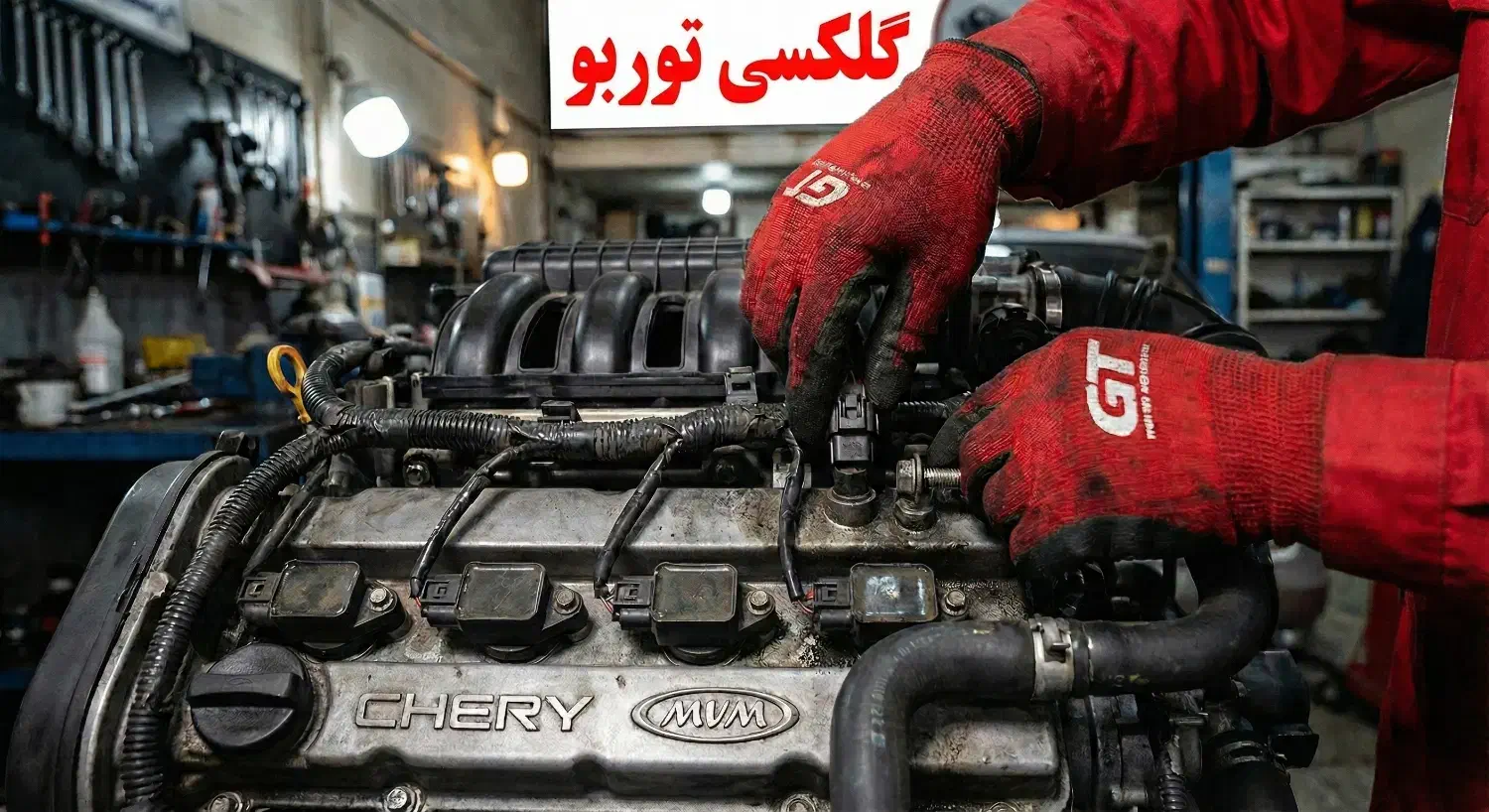 آموزش تعمیرات موتور خودروهای خارجی|خدمات آموزشی|تهران, آذربایجان|دیوار