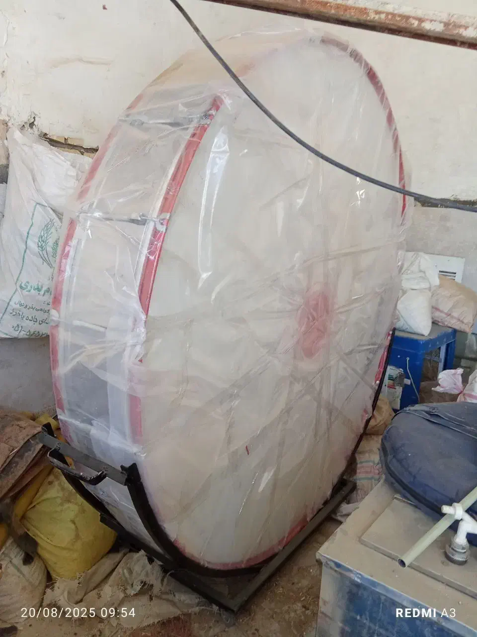 طبل۲متری|درام و پرکاشن|نصر آباد, |دیوار