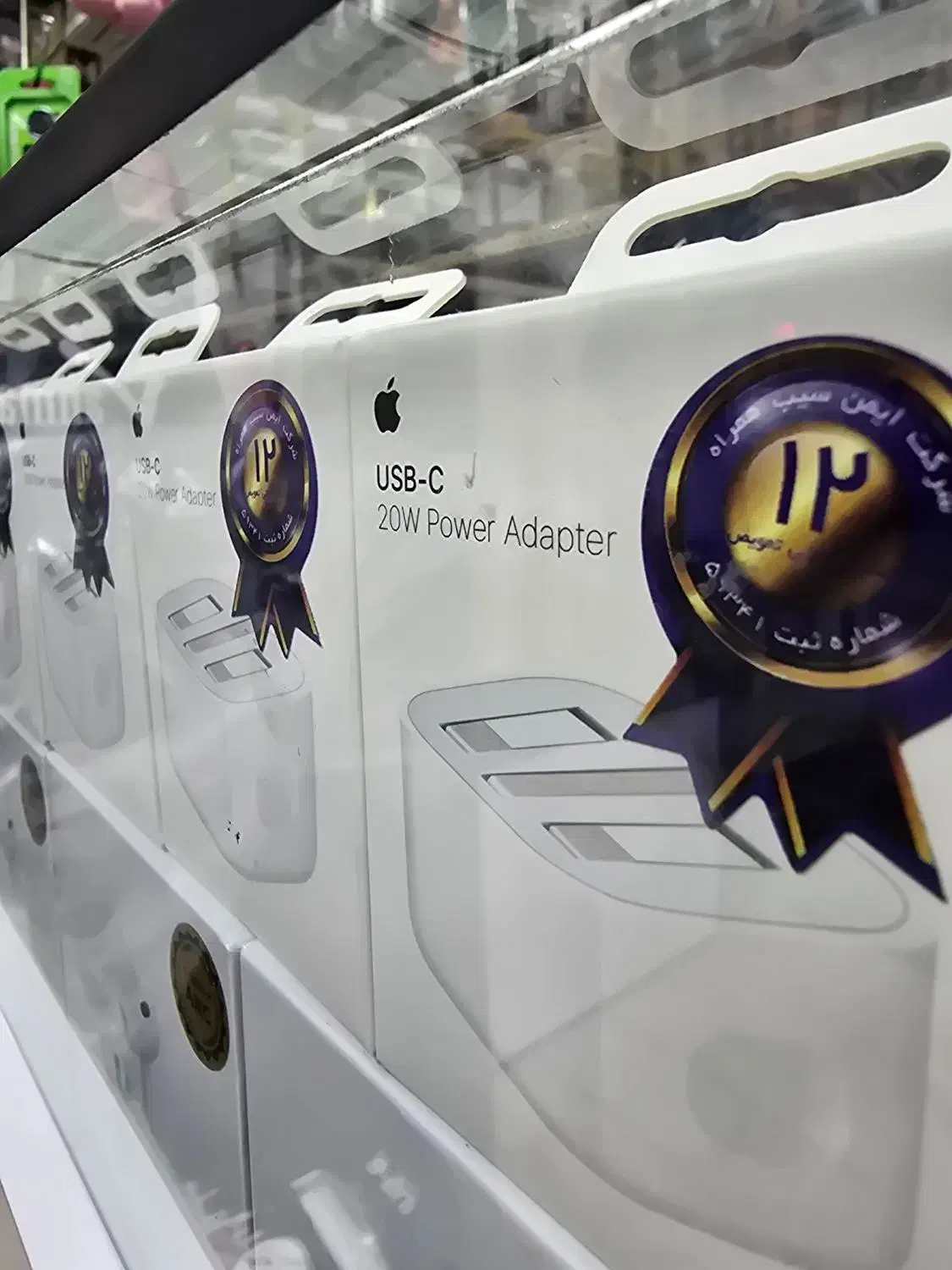 ۲۰ وات شلاقی ۱۲ پین|لوازم جانبی موبایل و تبلت|تبریز, |دیوار