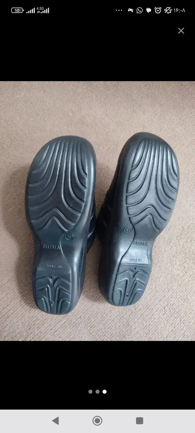 دمپایی|کیف، کفش، کمربند|یاسوج, |دیوار