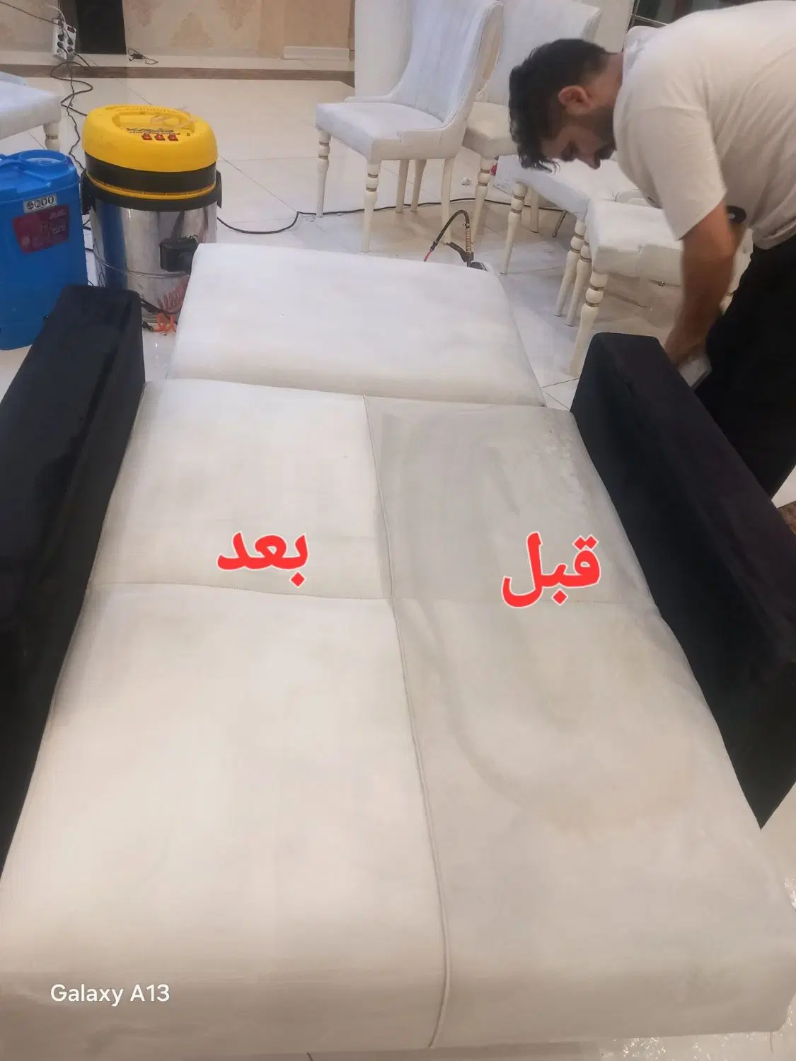 مبل شویی آذربایجان ۱۸ سال سابقه درمنزل ومحل کار|خدمات نظافت|رشت, جانبازان|دیوار
