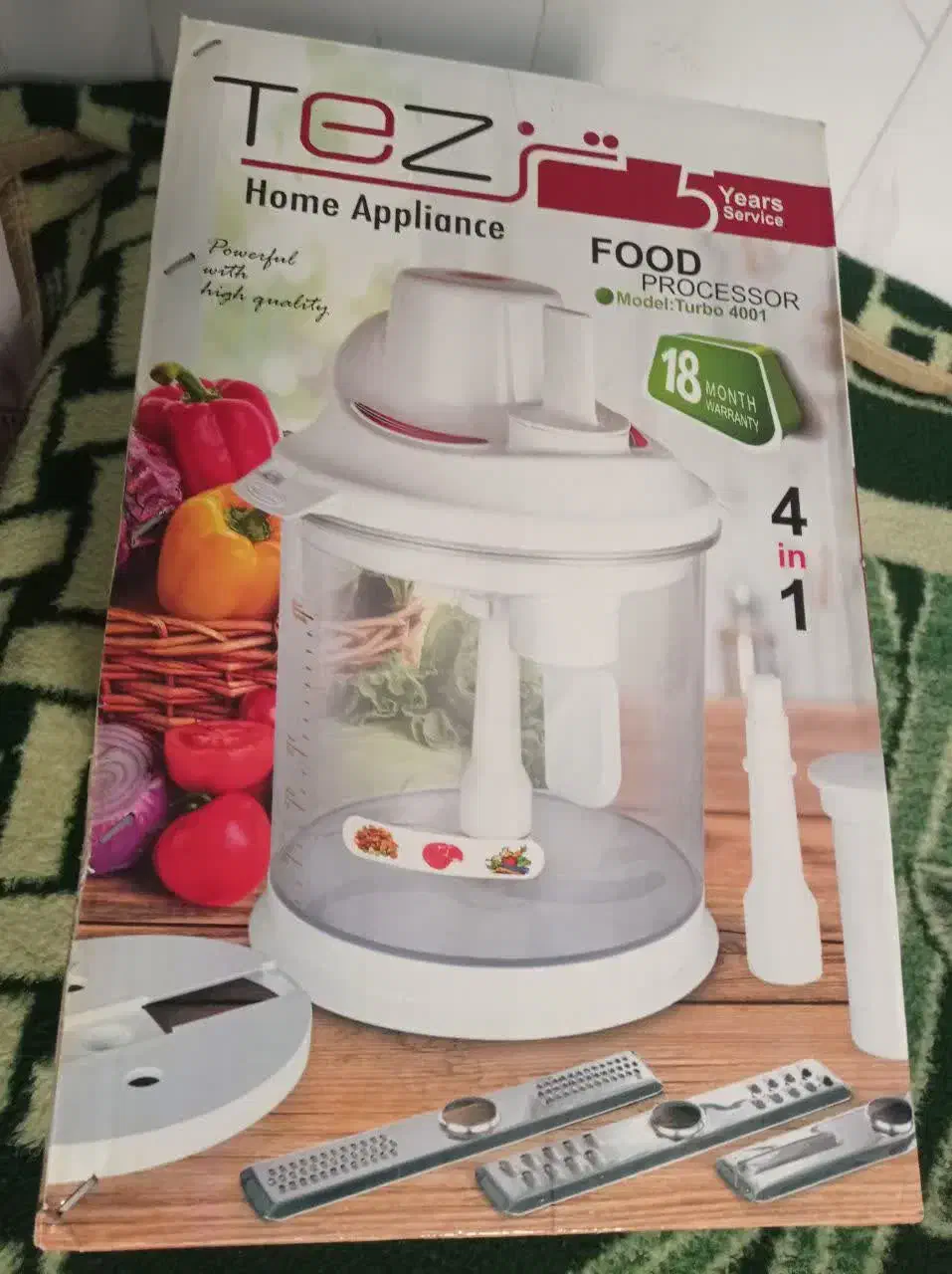 غذاساز تز|خردکن، آسیاب، غذاساز|ری, ظهیرآباد|دیوار