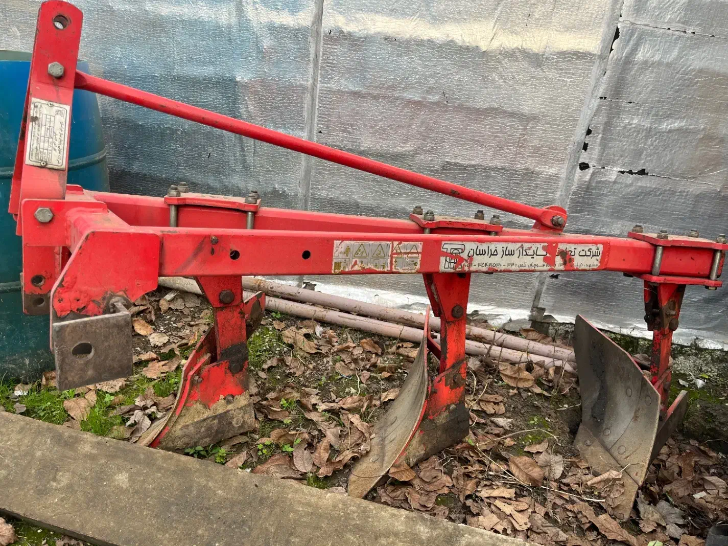 گاو اهن تراکتور|ابزارآلات|رضوانشهر, |دیوار