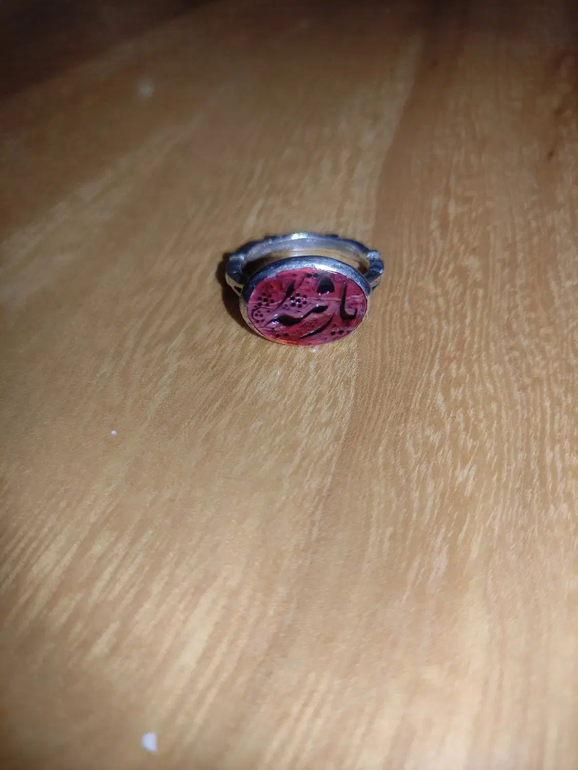 انگشتر یا رقیه یمنی دست‌ساز|جواهرات|قم, چهل درخت‎|دیوار