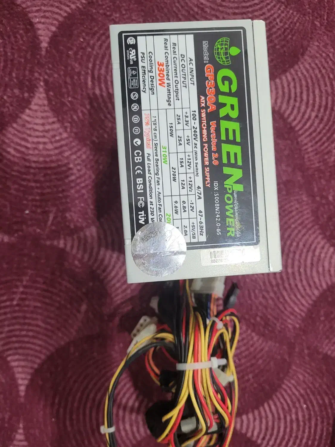پاور کامپیوتر گرین 330w|قطعات و لوازم جانبی رایانه|گلپایگان, |دیوار