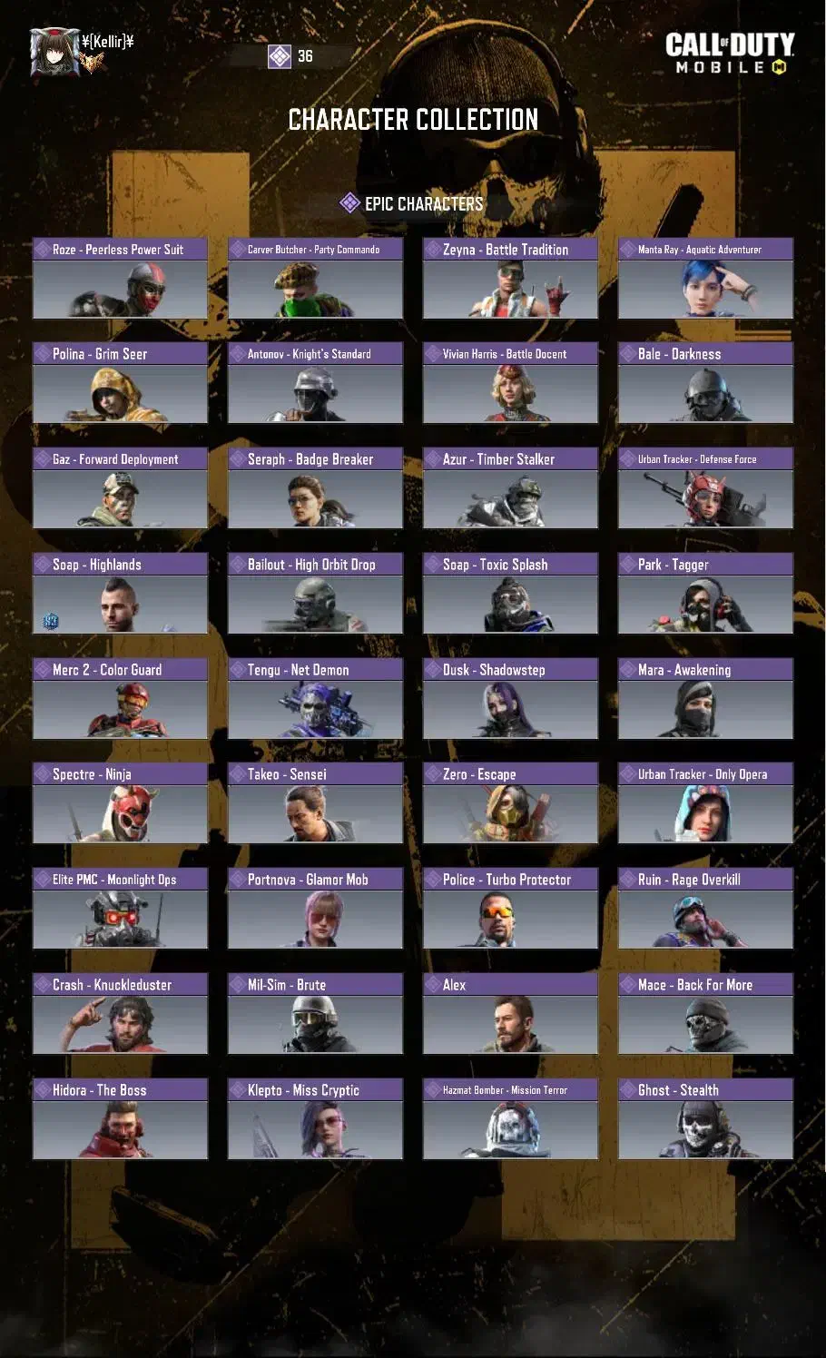 اکانت کالاف سفید|کنسول، بازی ویدئویی و آنلاین|مشهد, نوید|دیوار