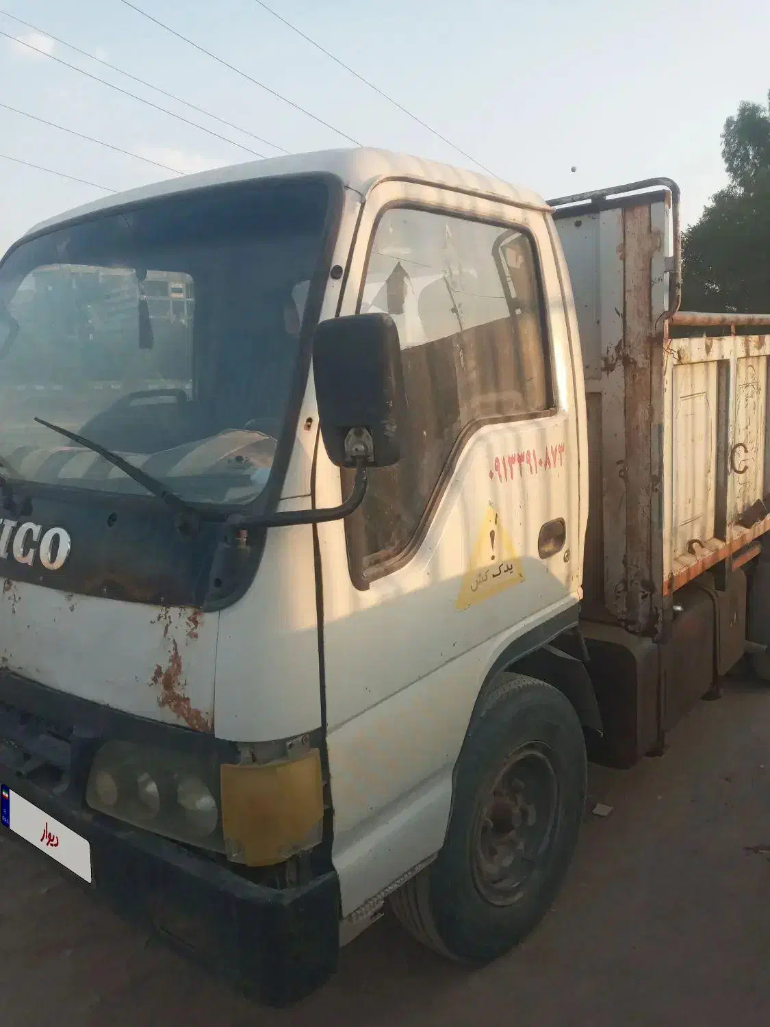 امیکو ۴/۲۰۰تن|خودرو سنگین|رفسنجان, |دیوار