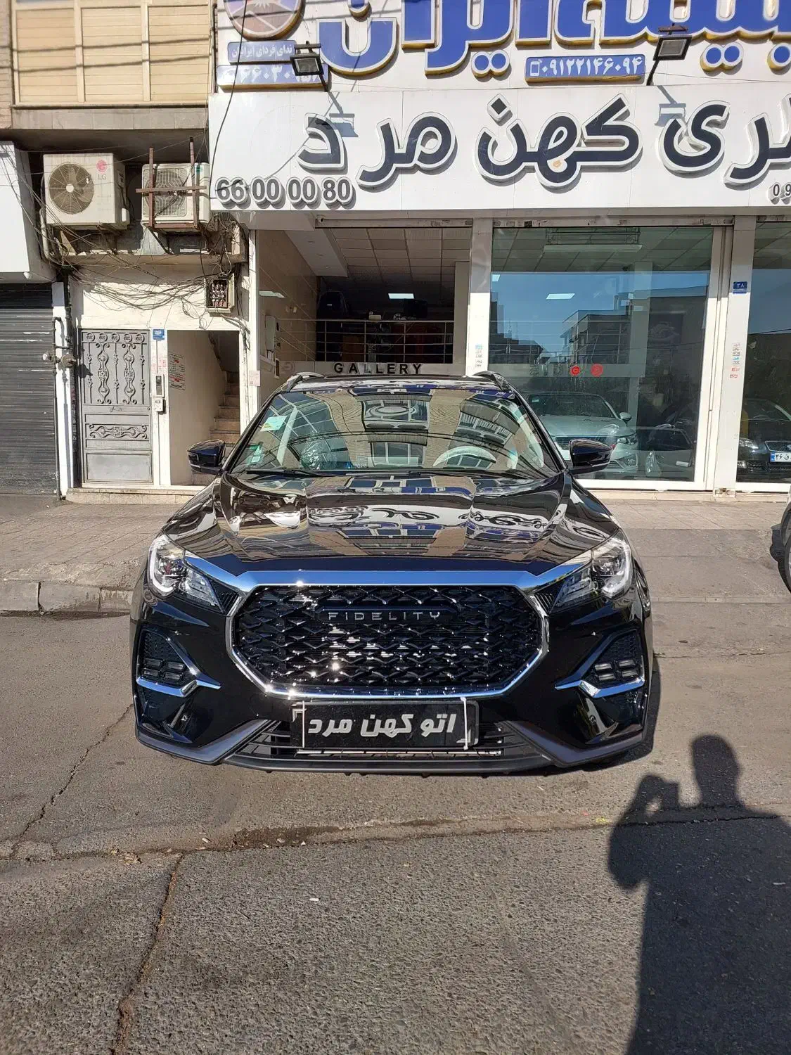 فیدلیتی الیت ۷نفره رینگ ۱۰ پر جدید مدل ۱۴۰۴|خودرو سواری و وانت|تهران, شادمان|دیوار