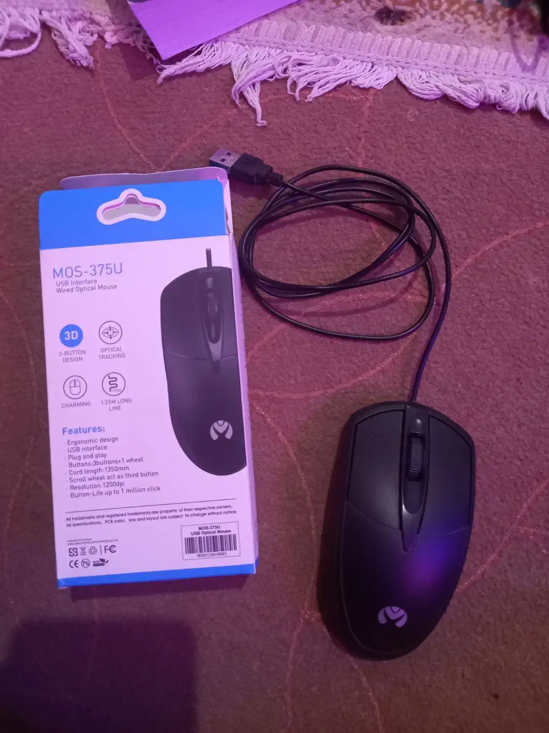 موس کامپیوتر|قطعات و لوازم جانبی رایانه|کرمانشاه, |دیوار