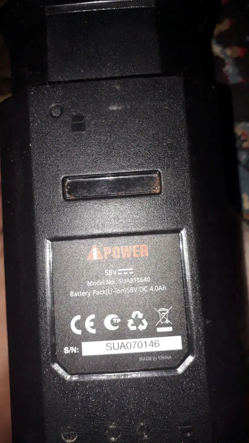 اره شارژی پاور مکس با قدرت بسیار عالی قیمت توافقی|ابزارآلات|کازرون, |دیوار