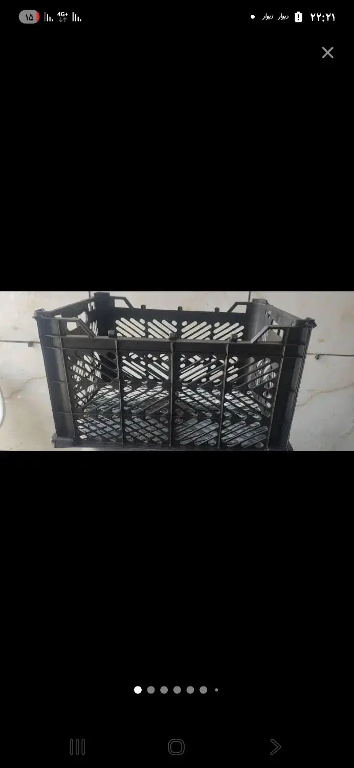 خرید سبد میوه|خدمات پیشه و مهارت|الوند, |دیوار