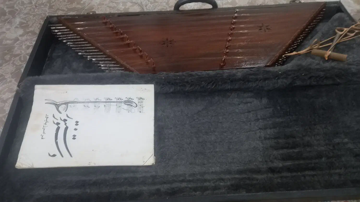 سنتور|سازهای سنتی|ری, شهرک نظامی|دیوار