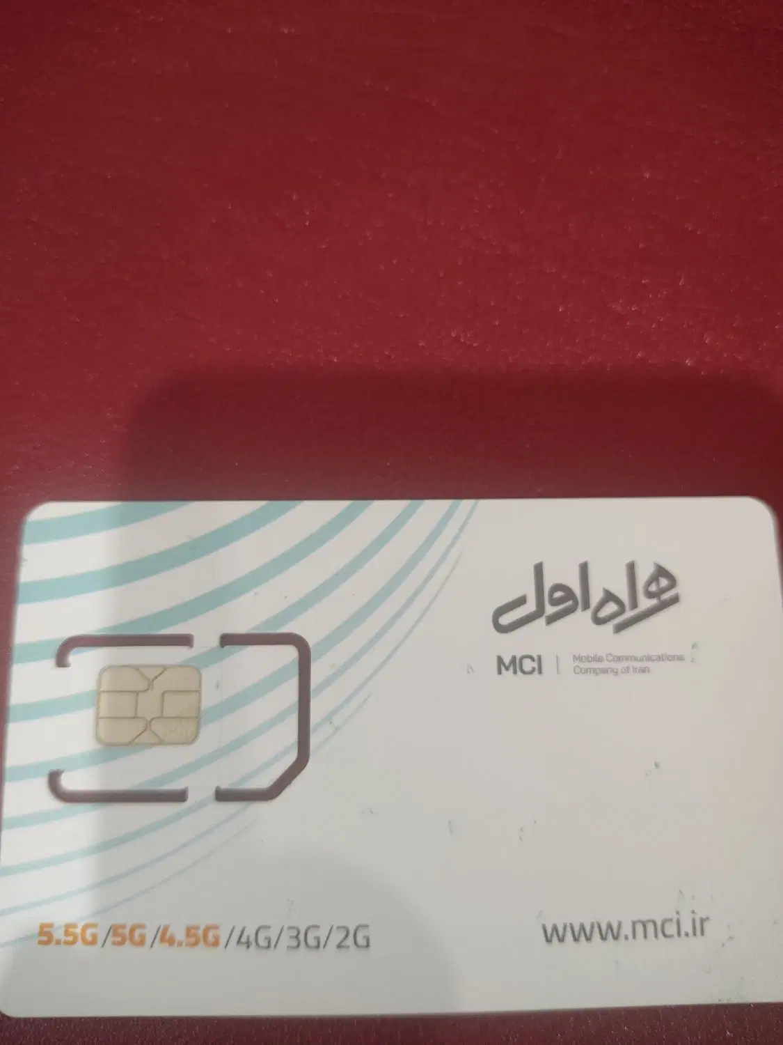 09127161038|سیم‌کارت|تهران, حبیب الله|دیوار