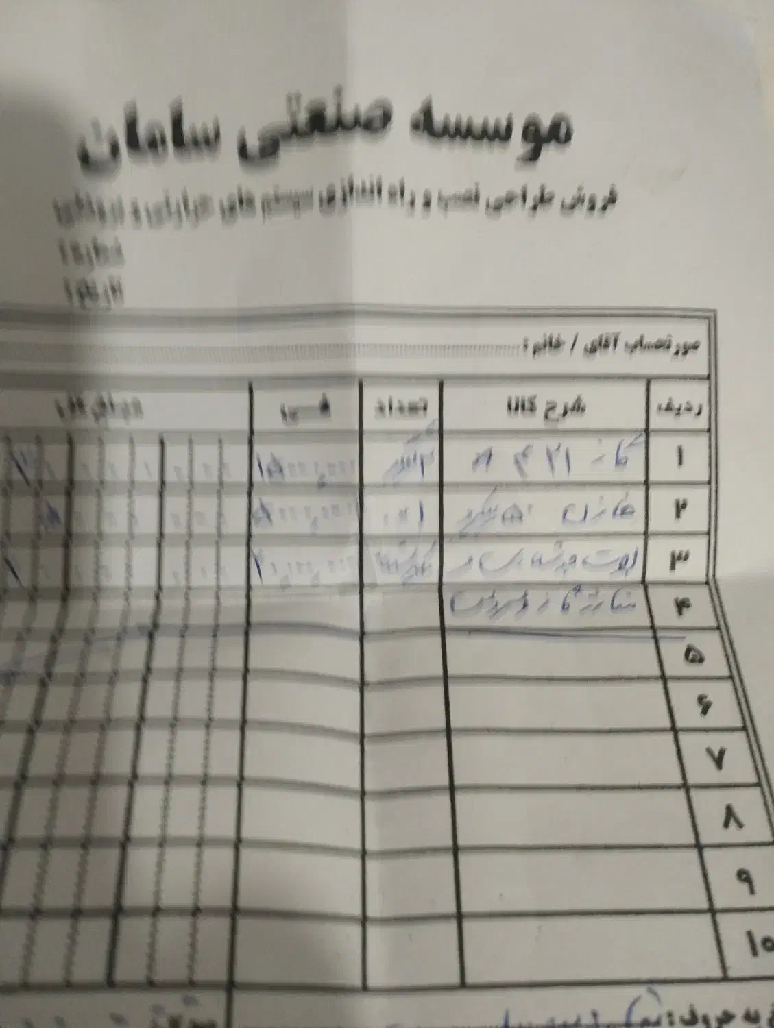 کولر اسپیلت ال جی ۱۲۰۰۰|کولر گازی و فن‌کوئل|شیراز, لاله|دیوار