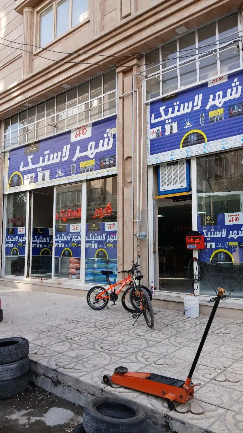 شاگرد ماهر تعویض بالانس لاستیک|استخدام صنعتی، فنی، مهندسی|کرمانشاه, |دیوار