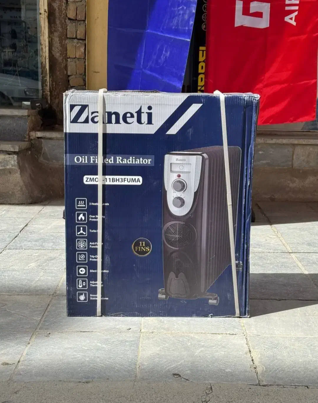 پکیج شوفاژ برقی اینورتر|آبگرمکن، پکیج، شوفاژ|اردبیل, |دیوار