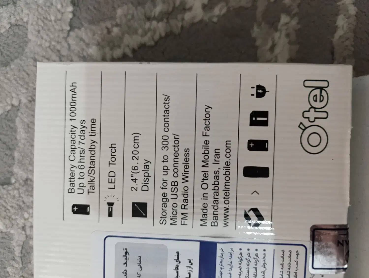 گوشی دکمه ای ساده آکبند|موبایل|مشهد, گلشور|دیوار