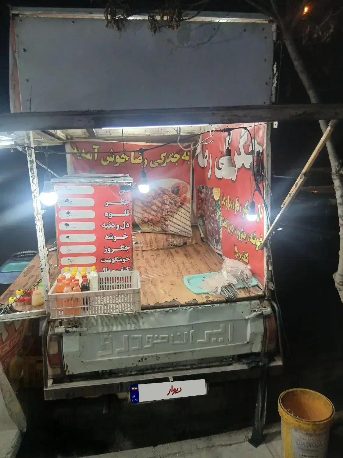 ماشین جگرکی|خودرو سواری و وانت|بروجرد, |دیوار