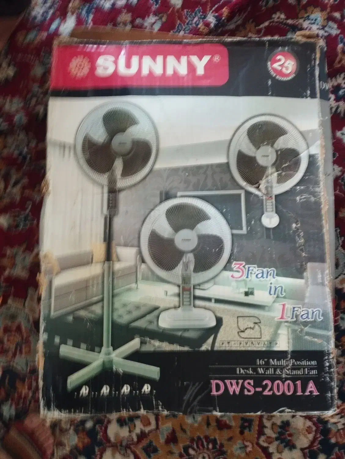 پنکه زمینی برند سونی|پنکه و تصفیه‌کنندهٔ هوا|علی‌آباد کتول, |دیوار