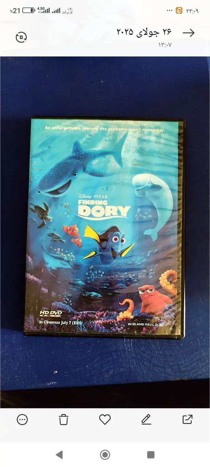 انمیشن های اورجینال دو زبانه با کیفیت فوق العاده|فیلم و موسیقی|تهران, سازمان برنامه شمالی|دیوار