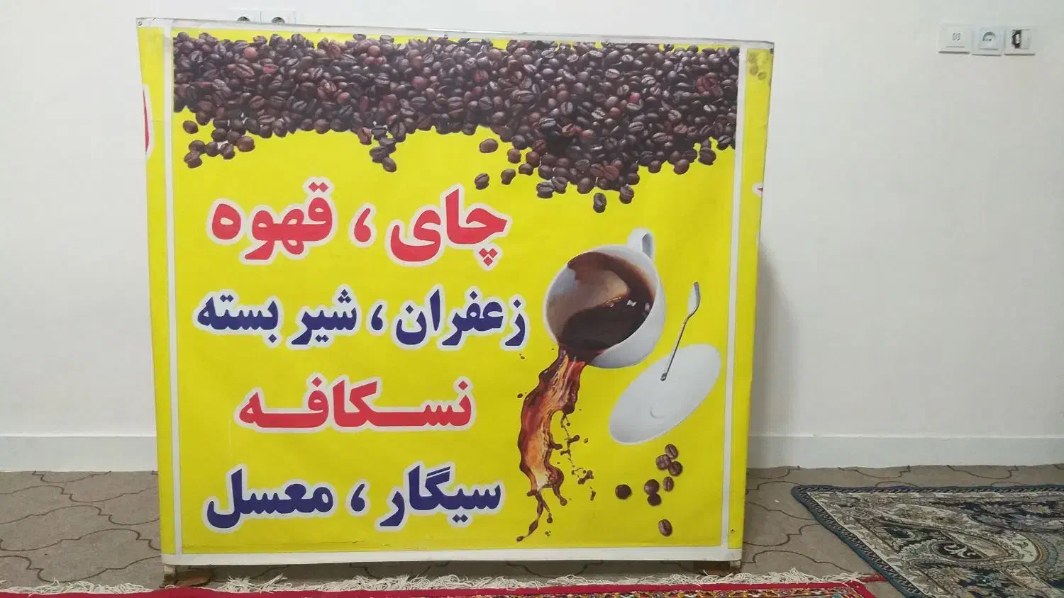 نی تکی درجه ساز گاز ی|سازهای بادی|اهواز, پردیس دو|دیوار