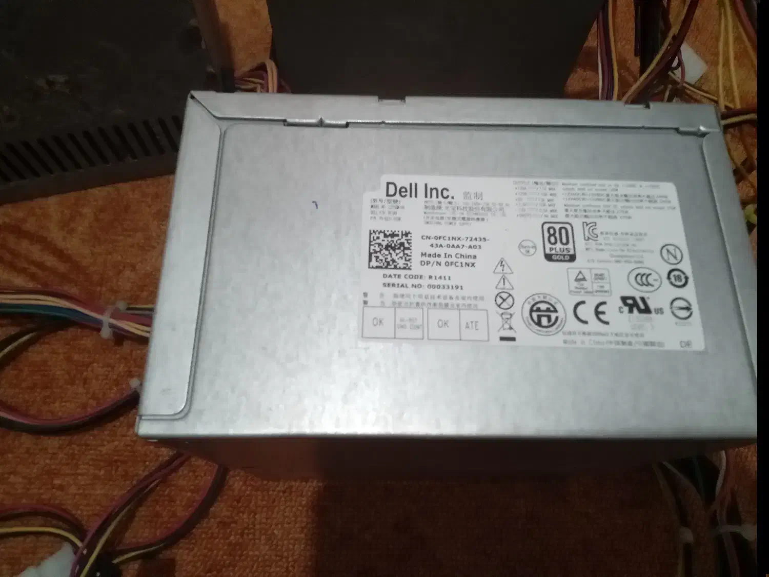 پاور برا دوربین مدار بسته و کامپیوتر|قطعات و لوازم جانبی رایانه|بوشهر, |دیوار