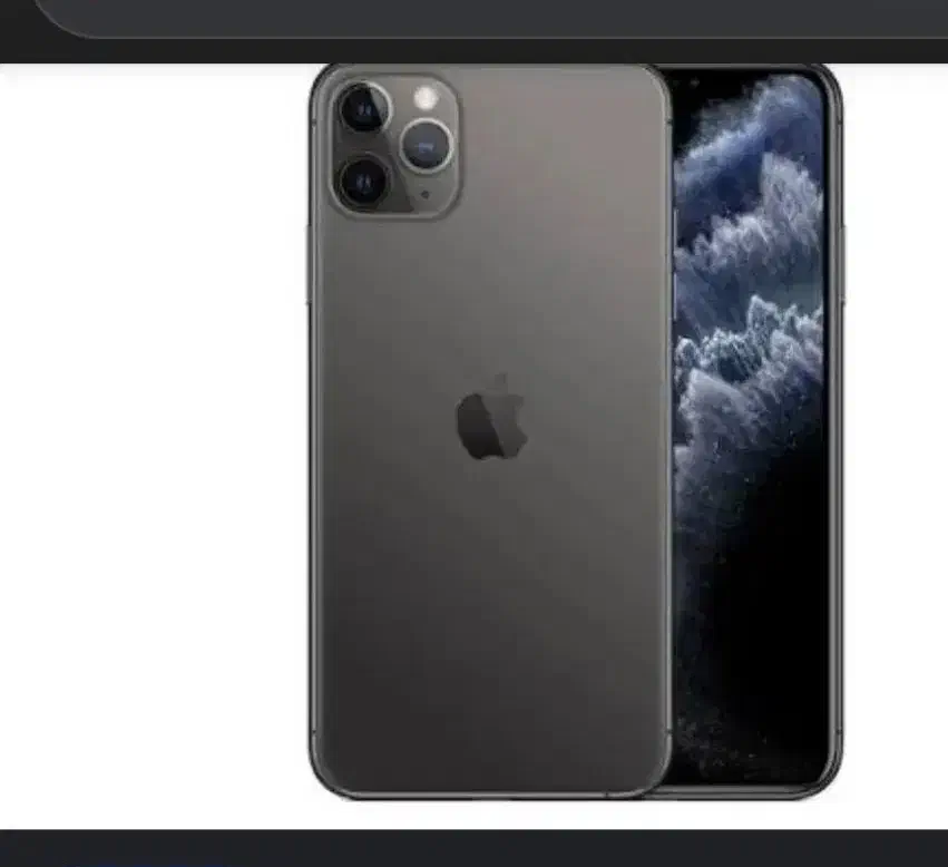 گوشی ایفون ۱۱|موبایل|آبادان, |دیوار