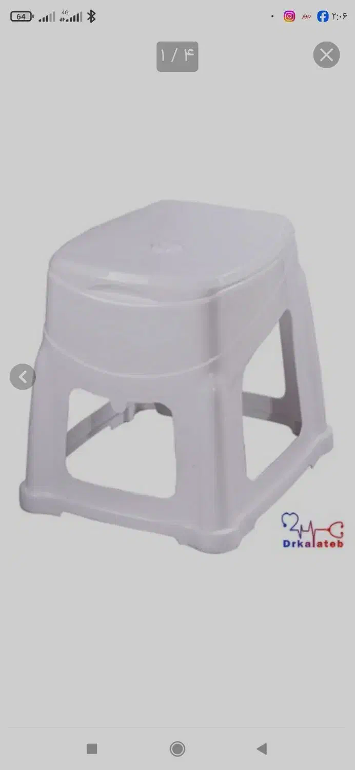 توالت فرنگی در دار|لوازم سرویس بهداشتی|قم, نخودی|دیوار