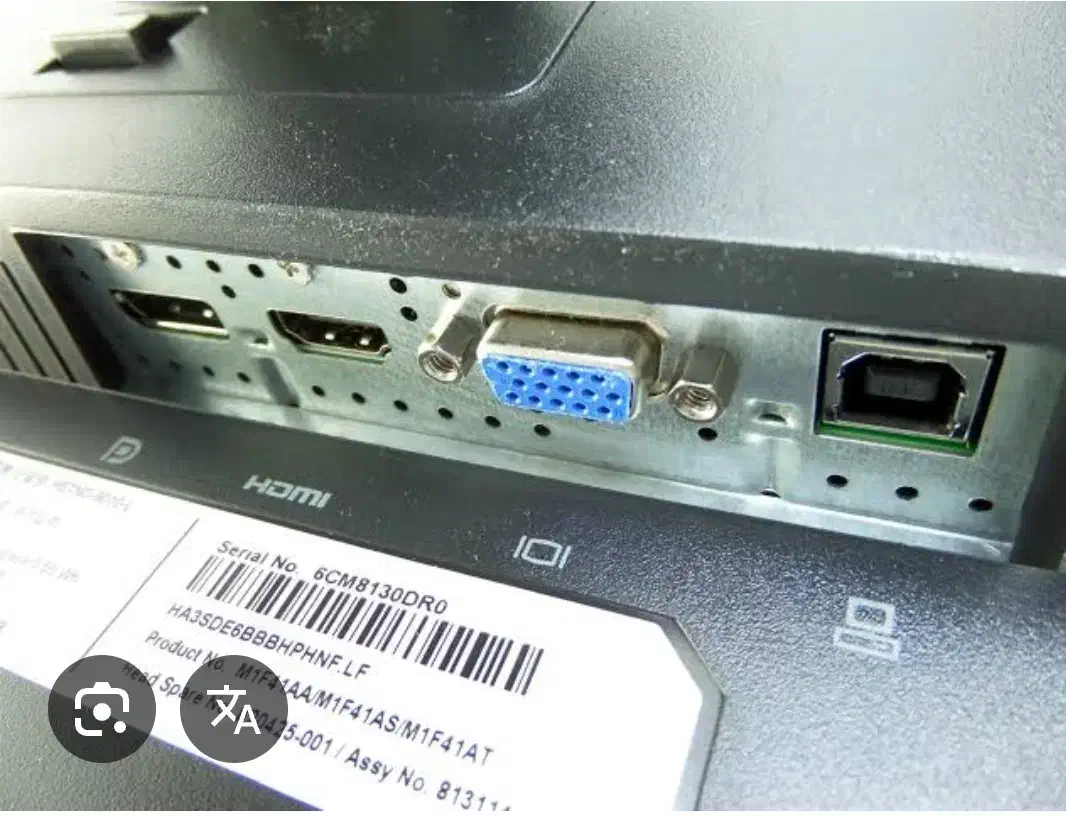 ۴۵ عدد مانیتور HDMi LED ips Usb3 دار ۲۰ اینچی جدید|قطعات و لوازم جانبی رایانه|مشهد, ادیب نیشابوری (شهرک غرب)|دیوار