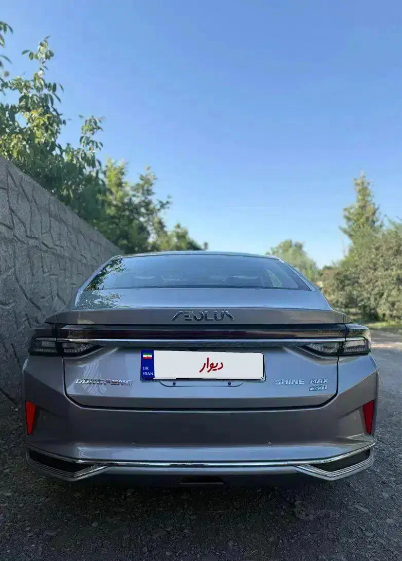 شاین مکس دانگ فنگ|خودرو سواری و وانت|تبریز, |دیوار