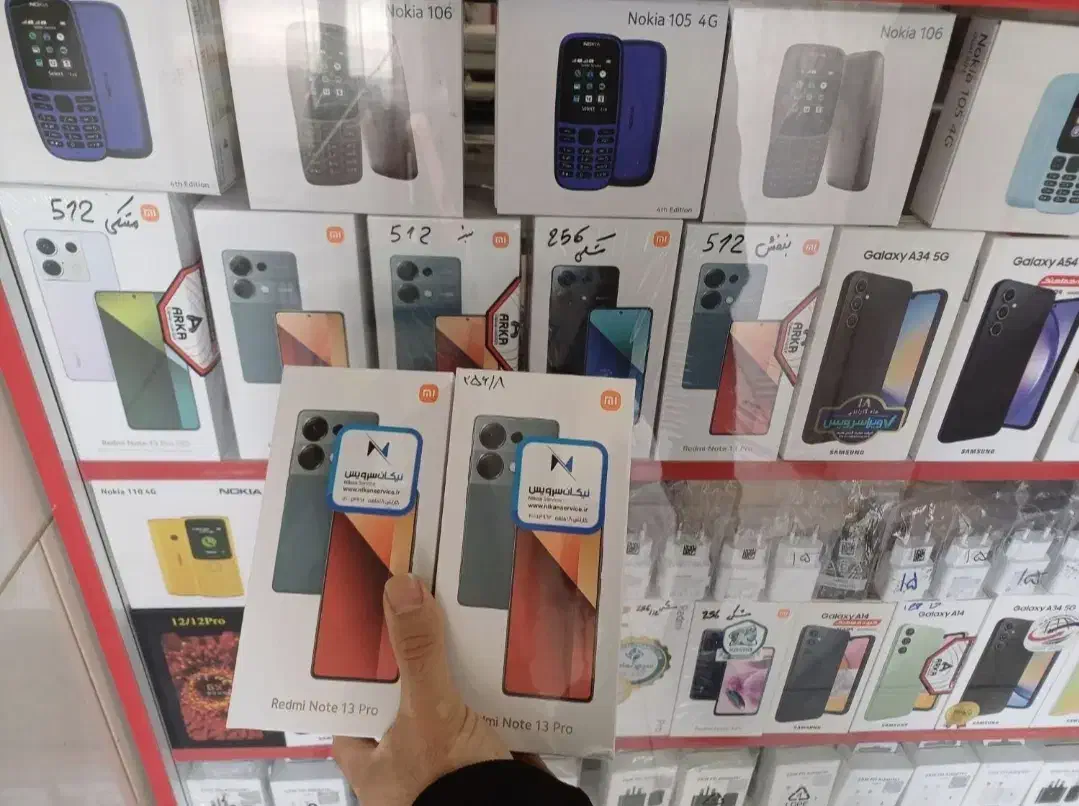 همه not11 مدل not 12 موبایل not13و not 14 شیائومی|موبایل|اراک, |دیوار