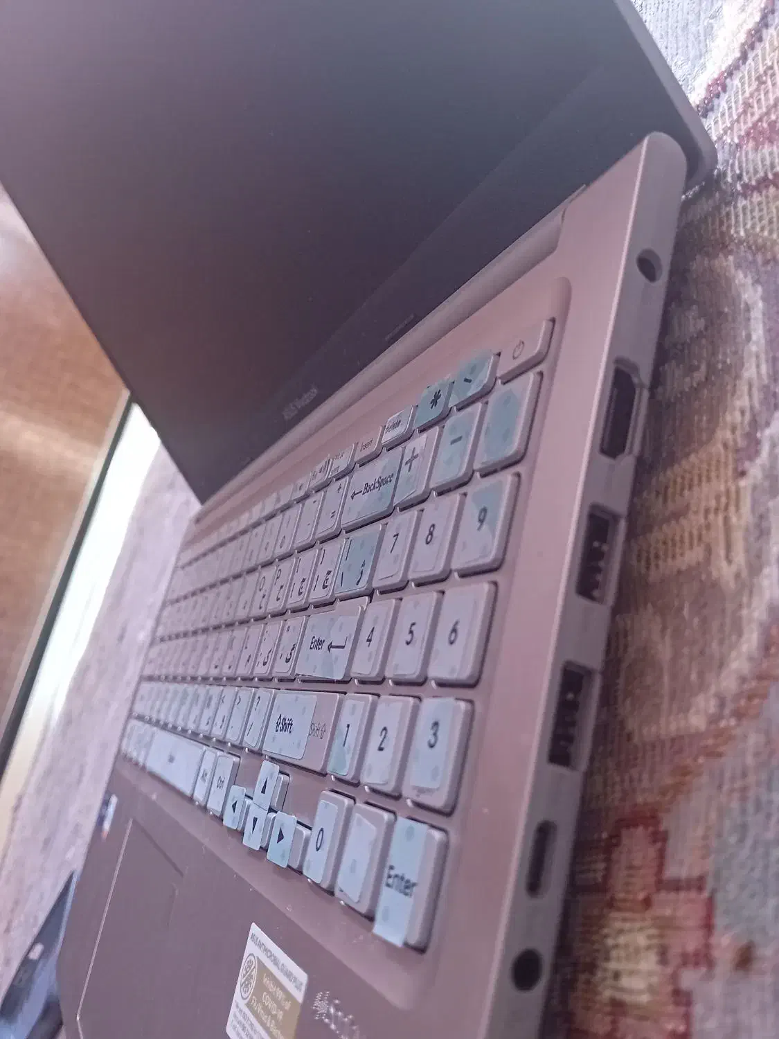 لپ تاپ ایسوس|رایانه همراه|قم, شهرک مهدیه|دیوار