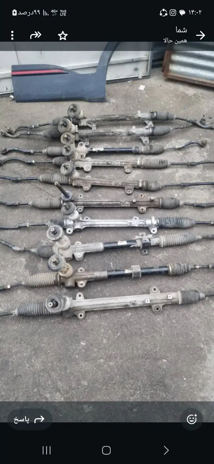 لوازم استوک النترا زیر بندی وغیره|قطعات یدکی و لوازم جانبی|تهران, شهرک بعثت|دیوار