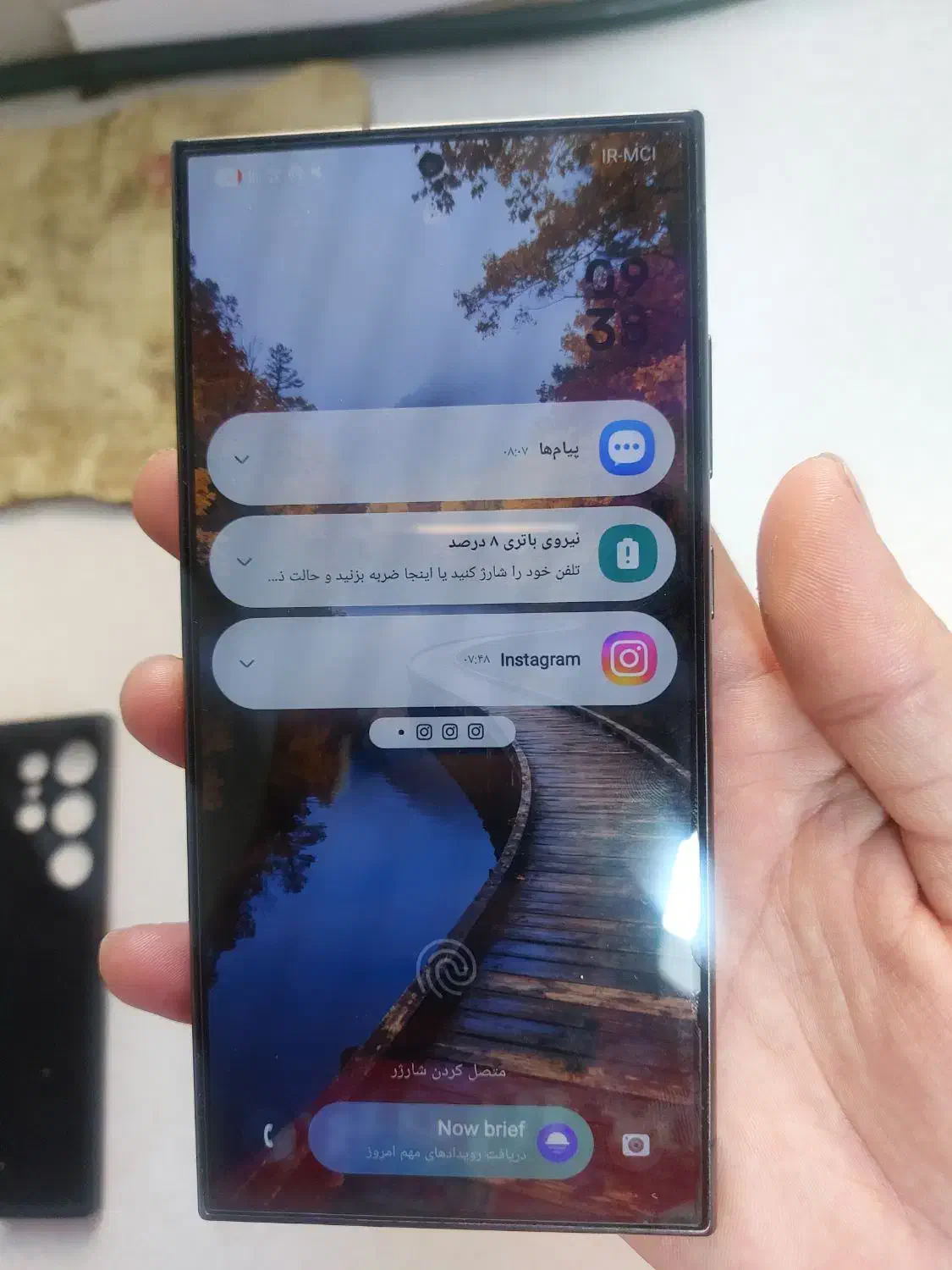 s24 ultera درحد|موبایل|تهران, جیحون|دیوار