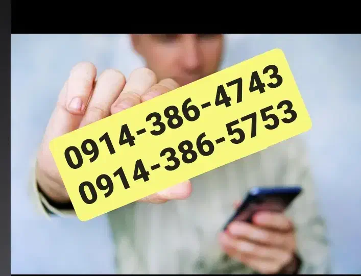 0914.383.1219|سیمکارت|ارومیه, |دیوار