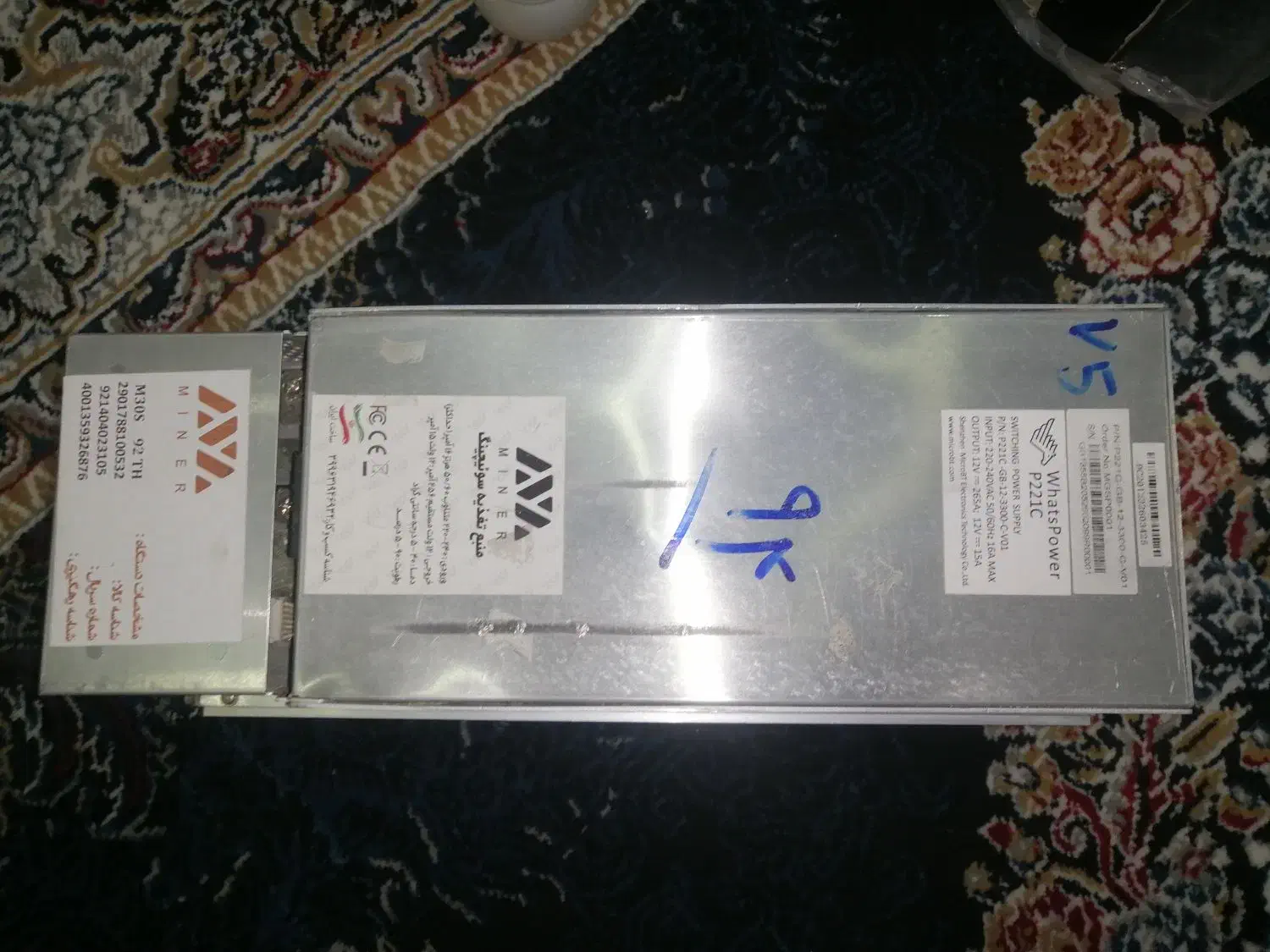 ماینر ۹۲|قطعات و لوازم جانبی رایانه|اهواز, نادری|دیوار