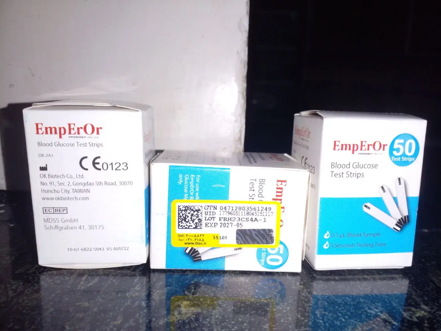 نوار تست قند ( امپرور)|آرایشی، بهداشتی، درمانی|برازجان, |دیوار