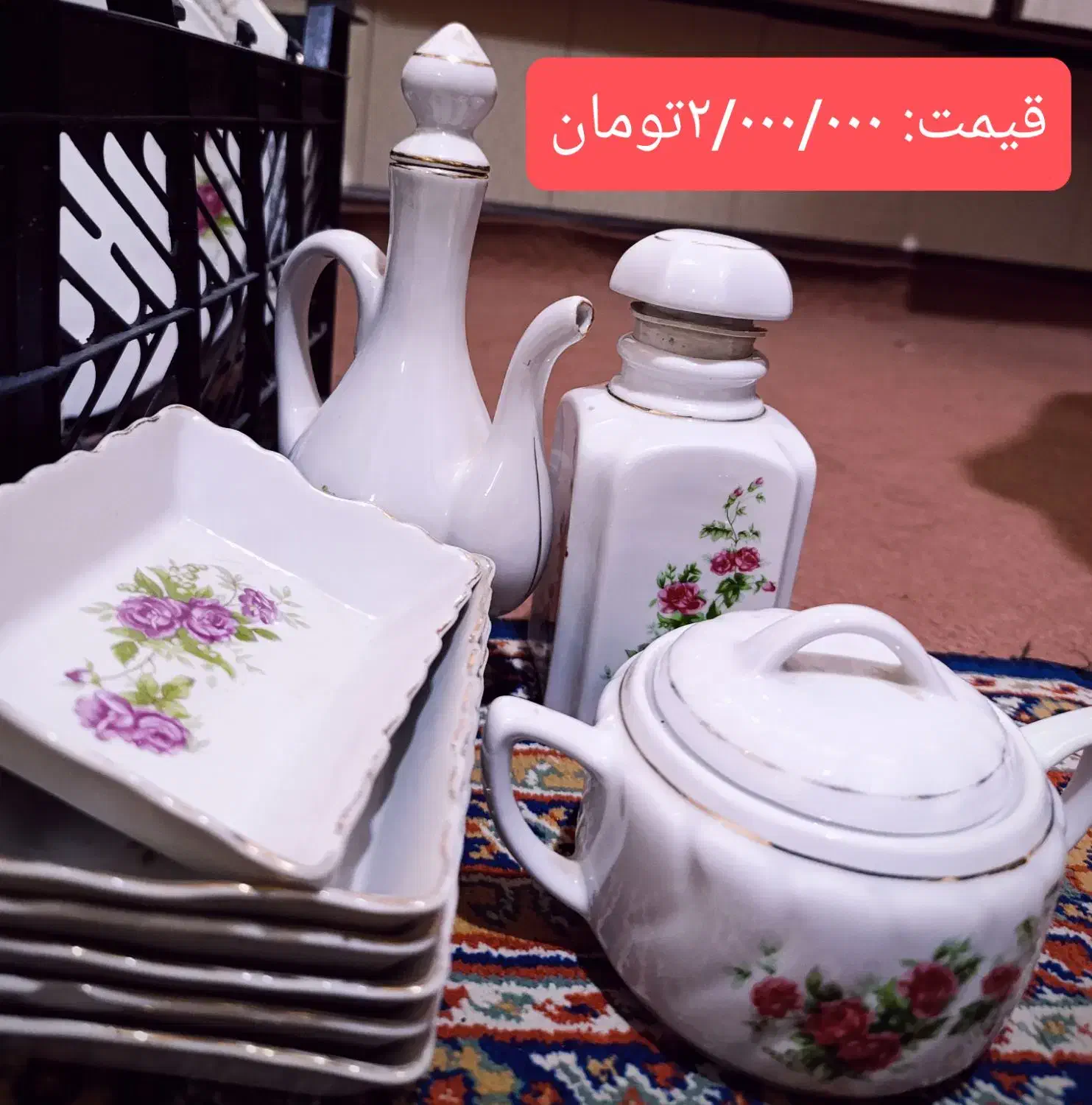 ضروف قدیمی عتیقه اصل با قدمت بالا و قیمت مناسب|کلکسیون اشیاء عتیقه|اصفهان, کوی امیریه|دیوار