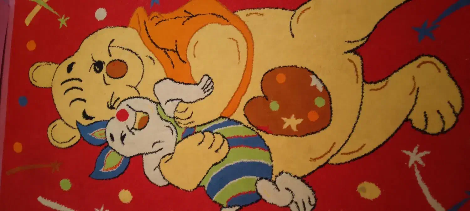 فرش اتاق بچه|فرش|بروجرد, |دیوار