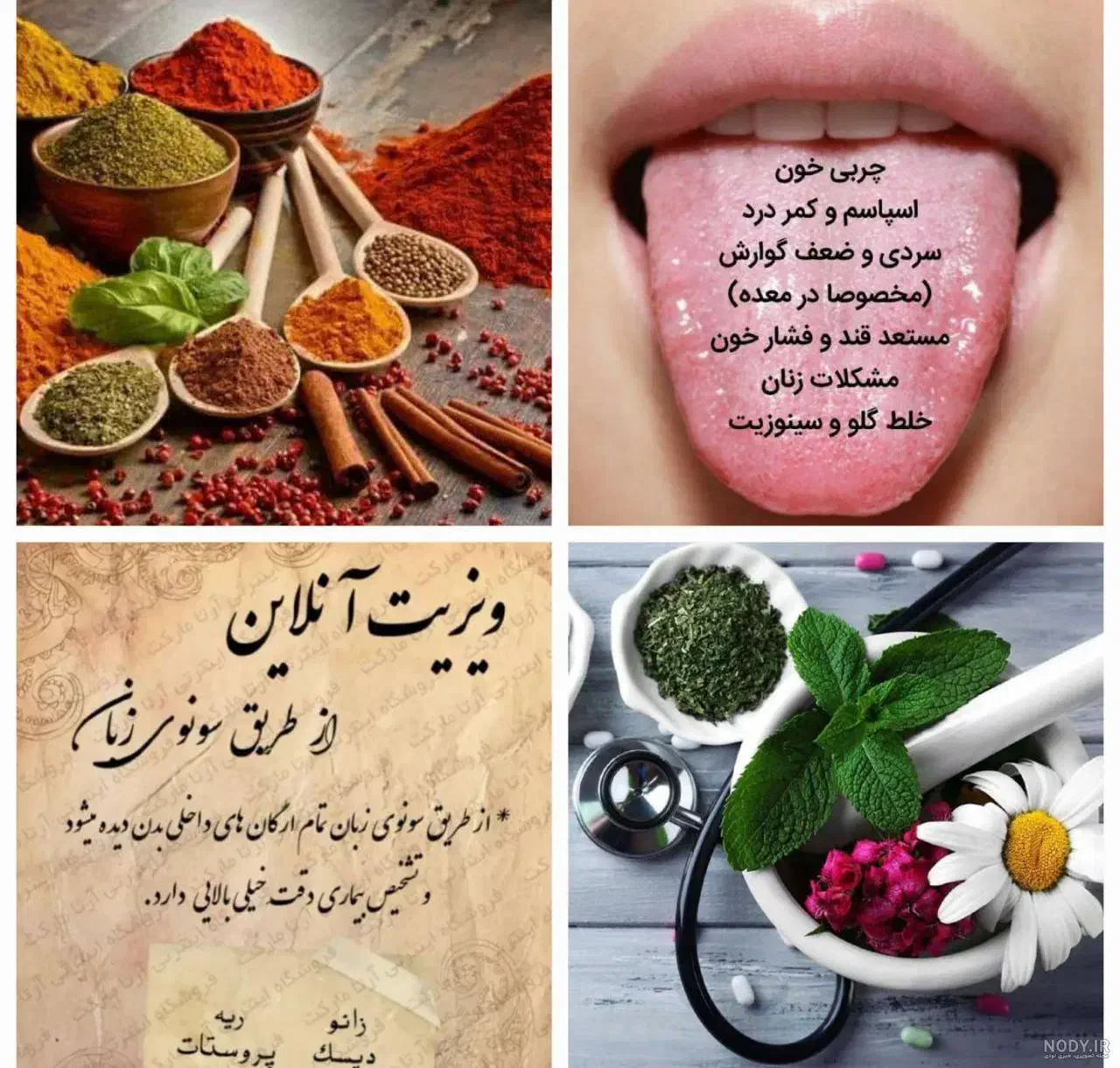 استخدام بازاریاب اینترنتی پاره وقت|استخدام بازاریابی و فروش|تربتحیدریه, هاشمینژاد|دیوار